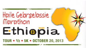 Marathon Haile Gebrselassie, Hawassa (Ethiopie) 20/10/2013