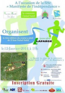 15km d’Ouled Saleh (Maroc) 12/01/2014