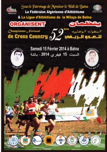 Algeria cross-country championships, Batna 15/02/2014