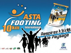 Taroudant international 10km (Morocco) 9/03/2014