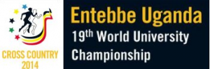 19th championnats du monde universitaires de cross-country, Entebbe (Ouganda) 22/03/2014