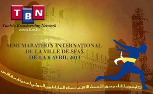 Sfax international half-marathon (Tunisia) 6/04/2014