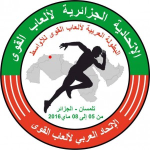 Arab junior championships, Tlemcen (Algeria) 5-8/05/2016