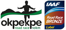 Okepkpe 10km, Nigeria 7/05/2016