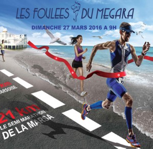 Foulées du Megara, la Marsa half-marathon (Tunisia) 27/03/2016