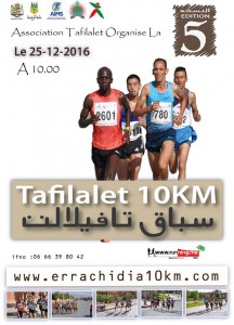 Tafilalet 10km, Errachidia (Morocco) 25/12/2016