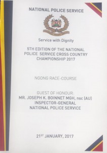 Kenya Police cross-country championships, Nairobi 21/01/2017