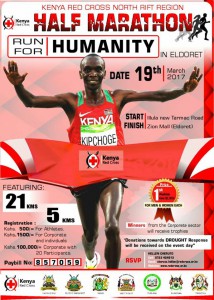 Red Cross Run for Humanity half-marathon, Eldoret (Kenya) 19/03/2017