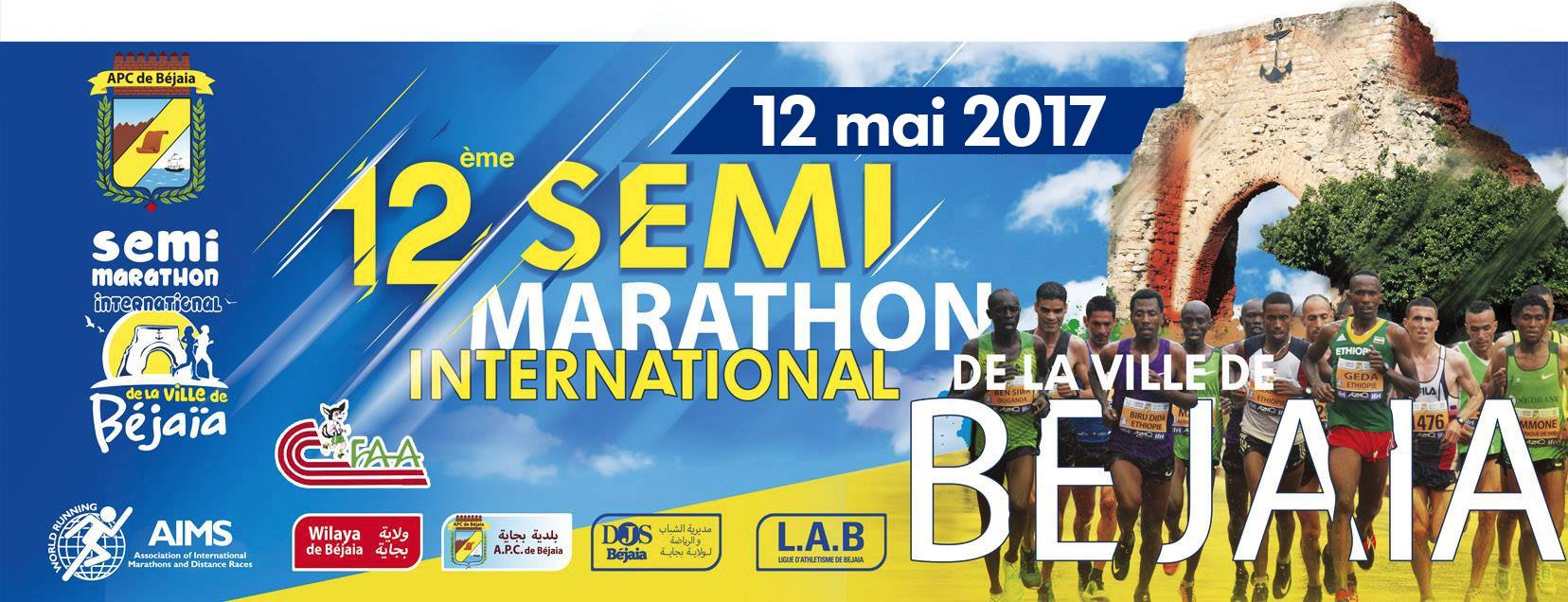 Bejaia half-marathon (Algeria) 12/05/2017