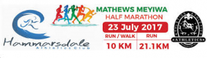 Mathews Meyiwa half-marathon, Durban (South Africa) 23/07/2017