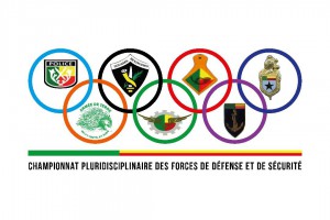 Benin military championship, Cotonou 16/11/2017