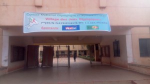 Jeux nationaux de la Jeunesse, Bamako (Mali) 24/12/2017