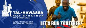 Semi-marathon d’Hawassa (Ethiopie) 11/02/2018