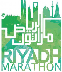 Semi-marathon de Riyadh (Arabie Saoudite) 24/02/2018