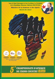 African cross-country championships, Chlef (Algeria) 17/03/2018
