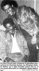 Obituary – Ethiopian marathoner Kebede Balcha