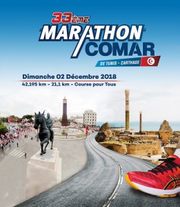 Comar marathon, Tunis (Tunisia) 2/12/2018